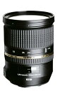 【中古】(非常に良い)TAMRON 大口径標準ズームレンズ SP 24-70mm F2.8 Di USD ソニー用 フルサイズ対応 A007S(2)