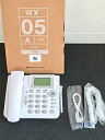 【中古】(非常に良い)イエデンワ2 WX05A willcom