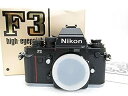 【中古】（非常に良い）Nikon F3P