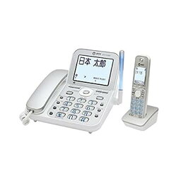 【中古】（非常に良い）NTT コードレス電話機 デジタルコードレスホン DCP-5700P （子機1台付）