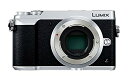 【中古】(非常に良い)パナソニック ミラーレス一眼カメラ ルミックス GX7MK2 ボディ シルバー DMC-GX7MK2-S(2)