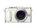 【中古】(非常に良い)OLYMPUS ミラーレス一眼カメラ PEN E-PL9 ボディー ホワイト