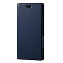 【中古】(非常に良い)エレコム URBANO V04/ソフトレザーカバー/薄型/磁石付/ネイビー