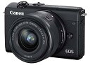【中古】(非常に良い)Canon ミラーレス一眼カメラ EOS M200 標準ズームキット ブラック EOSM200BK-1545ISSTMLK