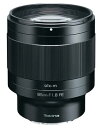 【中古】（非常に良い）Tokina 単焦点望遠レンズ atx-m 85mm F1.8 FE ソニーαE用 フルサイズ対応 634486