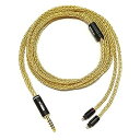 【中古】(非常に良い)NOBUNAGA Labs リケーブル Gilgame?-Omega(ギルガメシュ オメガ)「4.4mm5極/カスタム2ピン」 NLS-G...
