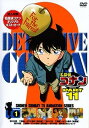 【中古】名探偵コナンDVD PART11 vol.1
