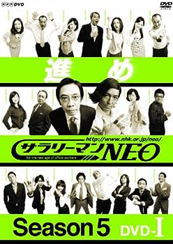 šNHK DVD ꡼ޥNEO SEASON5 DVD-1