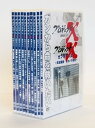 【中古】(非常に良い)プロジェクトX 挑戦者たち DVD-BOX