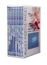 【中古】プロジェクトX 挑戦者たち DVD-BOX
