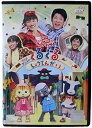 【中古】NHKおかあさんといっしょ ファミリーコンサート うたとダンスのくるくるしょうてんがい [DVD]