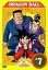 【中古】DRAGON BALL ドラゴンボール #07 (037 042) [レンタル落ち]