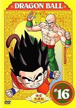 【中古】（非常に良い）DRAGON BALL ドラゴンボール #16 (091 096) [レンタル落ち]【メーカー名】【メーカー型番】【ブランド名】【商品説明】DRAGON BALL ドラゴンボール #16 (091 096) [レンタル落ち]こちらの商品は中古品となっております。 画像はイメージ写真ですので 商品のコンディション・付属品の有無については入荷の度異なります。 買取時より付属していたものはお付けしておりますが付属品や消耗品に保証はございません。 商品ページ画像以外の付属品はございませんのでご了承下さいませ。 中古品のため使用に影響ない程度の使用感・経年劣化（傷、汚れなど）がある場合がございます。 また、中古品の特性上ギフトには適しておりません。 当店では初期不良に限り 商品到着から7日間は返品を受付けております。 他モールとの併売品の為 完売の際はご連絡致しますのでご了承ください。 プリンター・印刷機器のご注意点 インクは配送中のインク漏れ防止の為、付属しておりませんのでご了承下さい。 ドライバー等ソフトウェア・マニュアルはメーカーサイトより最新版のダウンロードをお願い致します。 ゲームソフトのご注意点 特典・付属品・パッケージ・プロダクトコード・ダウンロードコード等は 付属していない場合がございますので事前にお問合せ下さい。 商品名に「輸入版 / 海外版 / IMPORT 」と記載されている海外版ゲームソフトの一部は日本版のゲーム機では動作しません。 お持ちのゲーム機のバージョンをあらかじめご参照のうえ動作の有無をご確認ください。 輸入版ゲームについてはメーカーサポートの対象外です。 DVD・Blu-rayのご注意点 特典・付属品・パッケージ・プロダクトコード・ダウンロードコード等は 付属していない場合がございますので事前にお問合せ下さい。 商品名に「輸入版 / 海外版 / IMPORT 」と記載されている海外版DVD・Blu-rayにつきましては 映像方式の違いの為、一般的な国内向けプレイヤーにて再生できません。 ご覧になる際はディスクの「リージョンコード」と「映像方式※DVDのみ」に再生機器側が対応している必要があります。 パソコンでは映像方式は関係ないため、リージョンコードさえ合致していれば映像方式を気にすることなく視聴可能です。 商品名に「レンタル落ち 」と記載されている商品につきましてはディスクやジャケットに管理シール（値札・セキュリティータグ・バーコード等含みます）が貼付されています。 ディスクの再生に支障の無い程度の傷やジャケットに傷み（色褪せ・破れ・汚れ・濡れ痕等）が見られる場合がありますので予めご了承ください。 2巻セット以上のレンタル落ちDVD・Blu-rayにつきましては、複数枚収納可能なトールケースに同梱してお届け致します。 トレーディングカードのご注意点 当店での「良い」表記のトレーディングカードはプレイ用でございます。 中古買取り品の為、細かなキズ・白欠け・多少の使用感がございますのでご了承下さいませ。 再録などで型番が違う場合がございます。 違った場合でも事前連絡等は致しておりませんので、型番を気にされる方はご遠慮ください。 ご注文からお届けまで 1、ご注文⇒ご注文は24時間受け付けております。 2、注文確認⇒ご注文後、当店から注文確認メールを送信します。 3、お届けまで3-10営業日程度とお考え下さい。 　※海外在庫品の場合は3週間程度かかる場合がございます。 4、入金確認⇒前払い決済をご選択の場合、ご入金確認後、配送手配を致します。 5、出荷⇒配送準備が整い次第、出荷致します。発送後に出荷完了メールにてご連絡致します。 　※離島、北海道、九州、沖縄は遅れる場合がございます。予めご了承下さい。 当店ではすり替え防止のため、シリアルナンバーを控えております。 万が一すり替え等ありました場合は然るべき対応をさせていただきます。 お客様都合によるご注文後のキャンセル・返品はお受けしておりませんのでご了承下さい。 電話対応はしておりませんので質問等はメッセージまたはメールにてお願い致します。