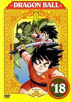 【中古】（非常に良い）DRAGON BALL ドラゴンボール #18 (103 108) [レンタル落ち]