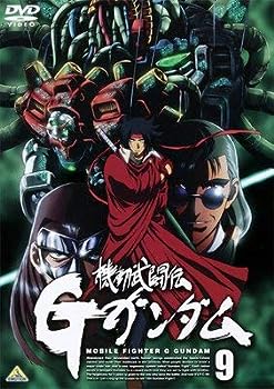【中古】機動武闘伝Gガンダム 9 [レンタル落ち]