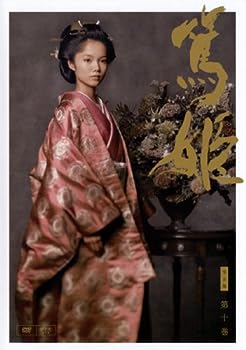 【中古】NHK大河ドラマ 篤姫 完全版 第十巻(第36話 第39話) [レンタル落ち]