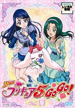 【中古】（非常に良い）Yes!プリキュア5GoGo! Vol.14(第40話 第42話) [レンタル落ち]