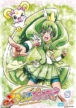 【中古】スマイルプリキュア! 5(第13