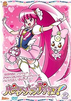 【中古】ハピネスチャージ プリキ
