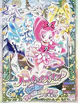 【中古】（非常に良い）映画ハート