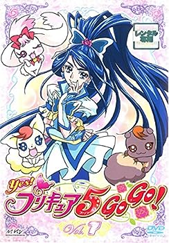 【中古】Yes!プリキュア5GoGo! Vol.7(第19話～第21話) [レンタル落ち]