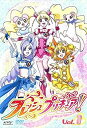 【中古】フレッシュプリキュア 1(第1話 第3話) レンタル落ち