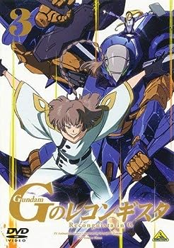 【中古】ガンダム Gのレコンギスタ 3 [レンタル落ち]【メーカー名】【メーカー型番】【ブランド名】【商品説明】ガンダム Gのレコンギスタ 3 [レンタル落ち]こちらの商品は中古品となっております。 画像はイメージ写真ですので 商品のコンディション・付属品の有無については入荷の度異なります。 買取時より付属していたものはお付けしておりますが付属品や消耗品に保証はございません。 商品ページ画像以外の付属品はございませんのでご了承下さいませ。 中古品のため使用に影響ない程度の使用感・経年劣化（傷、汚れなど）がある場合がございます。 また、中古品の特性上ギフトには適しておりません。 当店では初期不良に限り 商品到着から7日間は返品を受付けております。 他モールとの併売品の為 完売の際はご連絡致しますのでご了承ください。 プリンター・印刷機器のご注意点 インクは配送中のインク漏れ防止の為、付属しておりませんのでご了承下さい。 ドライバー等ソフトウェア・マニュアルはメーカーサイトより最新版のダウンロードをお願い致します。 ゲームソフトのご注意点 特典・付属品・パッケージ・プロダクトコード・ダウンロードコード等は 付属していない場合がございますので事前にお問合せ下さい。 商品名に「輸入版 / 海外版 / IMPORT 」と記載されている海外版ゲームソフトの一部は日本版のゲーム機では動作しません。 お持ちのゲーム機のバージョンをあらかじめご参照のうえ動作の有無をご確認ください。 輸入版ゲームについてはメーカーサポートの対象外です。 DVD・Blu-rayのご注意点 特典・付属品・パッケージ・プロダクトコード・ダウンロードコード等は 付属していない場合がございますので事前にお問合せ下さい。 商品名に「輸入版 / 海外版 / IMPORT 」と記載されている海外版DVD・Blu-rayにつきましては 映像方式の違いの為、一般的な国内向けプレイヤーにて再生できません。 ご覧になる際はディスクの「リージョンコード」と「映像方式※DVDのみ」に再生機器側が対応している必要があります。 パソコンでは映像方式は関係ないため、リージョンコードさえ合致していれば映像方式を気にすることなく視聴可能です。 商品名に「レンタル落ち 」と記載されている商品につきましてはディスクやジャケットに管理シール（値札・セキュリティータグ・バーコード等含みます）が貼付されています。 ディスクの再生に支障の無い程度の傷やジャケットに傷み（色褪せ・破れ・汚れ・濡れ痕等）が見られる場合がありますので予めご了承ください。 2巻セット以上のレンタル落ちDVD・Blu-rayにつきましては、複数枚収納可能なトールケースに同梱してお届け致します。 トレーディングカードのご注意点 当店での「良い」表記のトレーディングカードはプレイ用でございます。 中古買取り品の為、細かなキズ・白欠け・多少の使用感がございますのでご了承下さいませ。 再録などで型番が違う場合がございます。 違った場合でも事前連絡等は致しておりませんので、型番を気にされる方はご遠慮ください。 ご注文からお届けまで 1、ご注文⇒ご注文は24時間受け付けております。 2、注文確認⇒ご注文後、当店から注文確認メールを送信します。 3、お届けまで3-10営業日程度とお考え下さい。 　※海外在庫品の場合は3週間程度かかる場合がございます。 4、入金確認⇒前払い決済をご選択の場合、ご入金確認後、配送手配を致します。 5、出荷⇒配送準備が整い次第、出荷致します。発送後に出荷完了メールにてご連絡致します。 　※離島、北海道、九州、沖縄は遅れる場合がございます。予めご了承下さい。 当店ではすり替え防止のため、シリアルナンバーを控えております。 万が一すり替え等ありました場合は然るべき対応をさせていただきます。 お客様都合によるご注文後のキャンセル・返品はお受けしておりませんのでご了承下さい。 電話対応はしておりませんので質問等はメッセージまたはメールにてお願い致します。