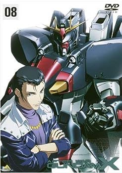 【中古】（非常に良い）機動新世紀 ガンダム X 08(第29話〜第32話) [レンタル落ち]