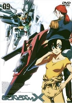 【中古】機動新世紀 ガンダム X 09(第33話〜第36話) [