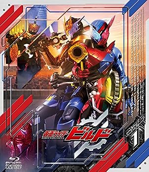 【中古】仮面ライダービルド Blu‐ray COLLECTION 1(アクリルキーホルダー2個セット付) [Blu-ray]