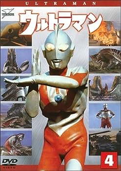 【中古】ウルトラマン　Vol.4　［レンタル落ち］【メーカー名】【メーカー型番】【ブランド名】【商品説明】ウルトラマン　Vol.4　［レンタル落ち］こちらの商品は中古品となっております。 画像はイメージ写真ですので 商品のコンディション・付属品の有無については入荷の度異なります。 買取時より付属していたものはお付けしておりますが付属品や消耗品に保証はございません。 商品ページ画像以外の付属品はございませんのでご了承下さいませ。 中古品のため使用に影響ない程度の使用感・経年劣化（傷、汚れなど）がある場合がございます。 また、中古品の特性上ギフトには適しておりません。 当店では初期不良に限り 商品到着から7日間は返品を受付けております。 他モールとの併売品の為 完売の際はご連絡致しますのでご了承ください。 プリンター・印刷機器のご注意点 インクは配送中のインク漏れ防止の為、付属しておりませんのでご了承下さい。 ドライバー等ソフトウェア・マニュアルはメーカーサイトより最新版のダウンロードをお願い致します。 ゲームソフトのご注意点 特典・付属品・パッケージ・プロダクトコード・ダウンロードコード等は 付属していない場合がございますので事前にお問合せ下さい。 商品名に「輸入版 / 海外版 / IMPORT 」と記載されている海外版ゲームソフトの一部は日本版のゲーム機では動作しません。 お持ちのゲーム機のバージョンをあらかじめご参照のうえ動作の有無をご確認ください。 輸入版ゲームについてはメーカーサポートの対象外です。 DVD・Blu-rayのご注意点 特典・付属品・パッケージ・プロダクトコード・ダウンロードコード等は 付属していない場合がございますので事前にお問合せ下さい。 商品名に「輸入版 / 海外版 / IMPORT 」と記載されている海外版DVD・Blu-rayにつきましては 映像方式の違いの為、一般的な国内向けプレイヤーにて再生できません。 ご覧になる際はディスクの「リージョンコード」と「映像方式※DVDのみ」に再生機器側が対応している必要があります。 パソコンでは映像方式は関係ないため、リージョンコードさえ合致していれば映像方式を気にすることなく視聴可能です。 商品名に「レンタル落ち 」と記載されている商品につきましてはディスクやジャケットに管理シール（値札・セキュリティータグ・バーコード等含みます）が貼付されています。 ディスクの再生に支障の無い程度の傷やジャケットに傷み（色褪せ・破れ・汚れ・濡れ痕等）が見られる場合がありますので予めご了承ください。 2巻セット以上のレンタル落ちDVD・Blu-rayにつきましては、複数枚収納可能なトールケースに同梱してお届け致します。 トレーディングカードのご注意点 当店での「良い」表記のトレーディングカードはプレイ用でございます。 中古買取り品の為、細かなキズ・白欠け・多少の使用感がございますのでご了承下さいませ。 再録などで型番が違う場合がございます。 違った場合でも事前連絡等は致しておりませんので、型番を気にされる方はご遠慮ください。 ご注文からお届けまで 1、ご注文⇒ご注文は24時間受け付けております。 2、注文確認⇒ご注文後、当店から注文確認メールを送信します。 3、お届けまで3-10営業日程度とお考え下さい。 　※海外在庫品の場合は3週間程度かかる場合がございます。 4、入金確認⇒前払い決済をご選択の場合、ご入金確認後、配送手配を致します。 5、出荷⇒配送準備が整い次第、出荷致します。発送後に出荷完了メールにてご連絡致します。 　※離島、北海道、九州、沖縄は遅れる場合がございます。予めご了承下さい。 当店ではすり替え防止のため、シリアルナンバーを控えております。 万が一すり替え等ありました場合は然るべき対応をさせていただきます。 お客様都合によるご注文後のキャンセル・返品はお受けしておりませんのでご了承下さい。 電話対応はしておりませんので質問等はメッセージまたはメールにてお願い致します。