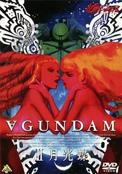 【中古】（非常に良い）劇場版 ∀ ターンエー ガンダム 2 月光蝶 [レンタル落ち]【メーカー名】【メーカー型番】【ブランド名】【商品説明】劇場版 ∀ ターンエー ガンダム 2 月光蝶 [レンタル落ち]こちらの商品は中古品となっております。 画像はイメージ写真ですので 商品のコンディション・付属品の有無については入荷の度異なります。 買取時より付属していたものはお付けしておりますが付属品や消耗品に保証はございません。 商品ページ画像以外の付属品はございませんのでご了承下さいませ。 中古品のため使用に影響ない程度の使用感・経年劣化（傷、汚れなど）がある場合がございます。 また、中古品の特性上ギフトには適しておりません。 当店では初期不良に限り 商品到着から7日間は返品を受付けております。 他モールとの併売品の為 完売の際はご連絡致しますのでご了承ください。 プリンター・印刷機器のご注意点 インクは配送中のインク漏れ防止の為、付属しておりませんのでご了承下さい。 ドライバー等ソフトウェア・マニュアルはメーカーサイトより最新版のダウンロードをお願い致します。 ゲームソフトのご注意点 特典・付属品・パッケージ・プロダクトコード・ダウンロードコード等は 付属していない場合がございますので事前にお問合せ下さい。 商品名に「輸入版 / 海外版 / IMPORT 」と記載されている海外版ゲームソフトの一部は日本版のゲーム機では動作しません。 お持ちのゲーム機のバージョンをあらかじめご参照のうえ動作の有無をご確認ください。 輸入版ゲームについてはメーカーサポートの対象外です。 DVD・Blu-rayのご注意点 特典・付属品・パッケージ・プロダクトコード・ダウンロードコード等は 付属していない場合がございますので事前にお問合せ下さい。 商品名に「輸入版 / 海外版 / IMPORT 」と記載されている海外版DVD・Blu-rayにつきましては 映像方式の違いの為、一般的な国内向けプレイヤーにて再生できません。 ご覧になる際はディスクの「リージョンコード」と「映像方式※DVDのみ」に再生機器側が対応している必要があります。 パソコンでは映像方式は関係ないため、リージョンコードさえ合致していれば映像方式を気にすることなく視聴可能です。 商品名に「レンタル落ち 」と記載されている商品につきましてはディスクやジャケットに管理シール（値札・セキュリティータグ・バーコード等含みます）が貼付されています。 ディスクの再生に支障の無い程度の傷やジャケットに傷み（色褪せ・破れ・汚れ・濡れ痕等）が見られる場合がありますので予めご了承ください。 2巻セット以上のレンタル落ちDVD・Blu-rayにつきましては、複数枚収納可能なトールケースに同梱してお届け致します。 トレーディングカードのご注意点 当店での「良い」表記のトレーディングカードはプレイ用でございます。 中古買取り品の為、細かなキズ・白欠け・多少の使用感がございますのでご了承下さいませ。 再録などで型番が違う場合がございます。 違った場合でも事前連絡等は致しておりませんので、型番を気にされる方はご遠慮ください。 ご注文からお届けまで 1、ご注文⇒ご注文は24時間受け付けております。 2、注文確認⇒ご注文後、当店から注文確認メールを送信します。 3、お届けまで3-10営業日程度とお考え下さい。 　※海外在庫品の場合は3週間程度かかる場合がございます。 4、入金確認⇒前払い決済をご選択の場合、ご入金確認後、配送手配を致します。 5、出荷⇒配送準備が整い次第、出荷致します。発送後に出荷完了メールにてご連絡致します。 　※離島、北海道、九州、沖縄は遅れる場合がございます。予めご了承下さい。 当店ではすり替え防止のため、シリアルナンバーを控えております。 万が一すり替え等ありました場合は然るべき対応をさせていただきます。 お客様都合によるご注文後のキャンセル・返品はお受けしておりませんのでご了承下さい。 電話対応はしておりませんので質問等はメッセージまたはメールにてお願い致します。