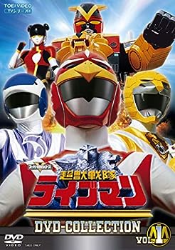 楽天IINEX【中古】超獣戦隊ライブマン DVD COLLECTION VOL.1