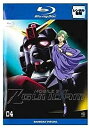 【中古】機動戦士Zガンダム 　04　ブルーレイディスク[レンタル落ち]【メーカー名】【メーカー型番】【ブランド名】【商品説明】機動戦士Zガンダム 　04　ブルーレイディスク[レンタル落ち]こちらの商品は中古品となっております。 画像はイメージ写真ですので 商品のコンディション・付属品の有無については入荷の度異なります。 買取時より付属していたものはお付けしておりますが付属品や消耗品に保証はございません。 商品ページ画像以外の付属品はございませんのでご了承下さいませ。 中古品のため使用に影響ない程度の使用感・経年劣化（傷、汚れなど）がある場合がございます。 また、中古品の特性上ギフトには適しておりません。 当店では初期不良に限り 商品到着から7日間は返品を受付けております。 他モールとの併売品の為 完売の際はご連絡致しますのでご了承ください。 プリンター・印刷機器のご注意点 インクは配送中のインク漏れ防止の為、付属しておりませんのでご了承下さい。 ドライバー等ソフトウェア・マニュアルはメーカーサイトより最新版のダウンロードをお願い致します。 ゲームソフトのご注意点 特典・付属品・パッケージ・プロダクトコード・ダウンロードコード等は 付属していない場合がございますので事前にお問合せ下さい。 商品名に「輸入版 / 海外版 / IMPORT 」と記載されている海外版ゲームソフトの一部は日本版のゲーム機では動作しません。 お持ちのゲーム機のバージョンをあらかじめご参照のうえ動作の有無をご確認ください。 輸入版ゲームについてはメーカーサポートの対象外です。 DVD・Blu-rayのご注意点 特典・付属品・パッケージ・プロダクトコード・ダウンロードコード等は 付属していない場合がございますので事前にお問合せ下さい。 商品名に「輸入版 / 海外版 / IMPORT 」と記載されている海外版DVD・Blu-rayにつきましては 映像方式の違いの為、一般的な国内向けプレイヤーにて再生できません。 ご覧になる際はディスクの「リージョンコード」と「映像方式※DVDのみ」に再生機器側が対応している必要があります。 パソコンでは映像方式は関係ないため、リージョンコードさえ合致していれば映像方式を気にすることなく視聴可能です。 商品名に「レンタル落ち 」と記載されている商品につきましてはディスクやジャケットに管理シール（値札・セキュリティータグ・バーコード等含みます）が貼付されています。 ディスクの再生に支障の無い程度の傷やジャケットに傷み（色褪せ・破れ・汚れ・濡れ痕等）が見られる場合がありますので予めご了承ください。 2巻セット以上のレンタル落ちDVD・Blu-rayにつきましては、複数枚収納可能なトールケースに同梱してお届け致します。 トレーディングカードのご注意点 当店での「良い」表記のトレーディングカードはプレイ用でございます。 中古買取り品の為、細かなキズ・白欠け・多少の使用感がございますのでご了承下さいませ。 再録などで型番が違う場合がございます。 違った場合でも事前連絡等は致しておりませんので、型番を気にされる方はご遠慮ください。 ご注文からお届けまで 1、ご注文⇒ご注文は24時間受け付けております。 2、注文確認⇒ご注文後、当店から注文確認メールを送信します。 3、お届けまで3-10営業日程度とお考え下さい。 　※海外在庫品の場合は3週間程度かかる場合がございます。 4、入金確認⇒前払い決済をご選択の場合、ご入金確認後、配送手配を致します。 5、出荷⇒配送準備が整い次第、出荷致します。発送後に出荷完了メールにてご連絡致します。 　※離島、北海道、九州、沖縄は遅れる場合がございます。予めご了承下さい。 当店ではすり替え防止のため、シリアルナンバーを控えております。 万が一すり替え等ありました場合は然るべき対応をさせていただきます。 お客様都合によるご注文後のキャンセル・返品はお受けしておりませんのでご了承下さい。 電話対応はしておりませんので質問等はメッセージまたはメールにてお願い致します。