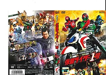 ����š۲��̥饤����45��ǯ��ǰĶ�����̥饤����1�桡�ڥ�󥿥������