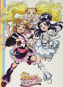 【中古】（非常に良い）ふたりはプリキュアMaxHeart総集編 ~ありがとう あいしてる 2021edition~ DVD(特典欠品なし)