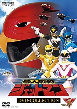 【中古】鳥人戦隊ジェットマン DVD-COLLECTION VOL.1