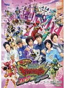【中古】帰ってきた獣電戦隊キョウリュウジャー 100 YEARS AFTER【レンタル落ち】
