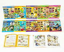 【中古】学校勝ちぬき戦・実験対決シリーズ【10巻セット】31巻-40巻(3)