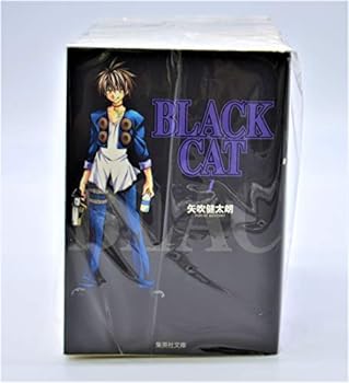 【中古】BLACK CAT 全12巻セット (集英社文庫(コミック版))