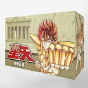 【中古】(非常に良い)聖闘士星矢 全15巻セット (集英社文庫(コミック版))