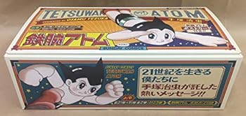 楽天IINEX【中古】『鉄腕アトム』全21巻＋別巻2巻セット（化粧箱入り）SUNDAY COMICS