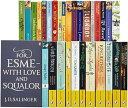 【中古】英語で読む世界の文学全集B (全30巻セット) (英語名作ライブラリー)