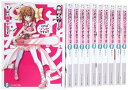 【中古】(非常に良い)これはゾンビですか? 文庫 1-11巻セット (富士見ファンタジア文庫)