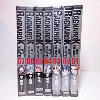 【中古】(非常に良い)Ragnarok into the Abyss(ラグナロク・イントゥー・ジ・アビス) コミック 1-7巻セット (ミッシィコミックス)