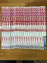 【中古】(非常に良い)うちの3姉妹 傑作選 コミック 1-20巻セット