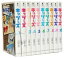 【中古】（非常に良い）キッシーズ コミック 1-10巻セット (集英社文庫―コミック版 )