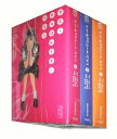 【中古】グミ・チョコレート・パイン 文庫版 コミック 1-3巻セット (講談社漫画文庫)