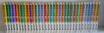 楽天IINEX【中古】黄金のラフ ~草太のスタンス~ コミック 1-33巻セット （ビッグ コミックス）