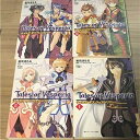 【中古】(非常に良い)テイルズ オブ ヴェスペリア 文庫 1-4巻セット (角川スニーカー文庫)
